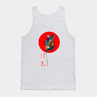 Seeking Japan 日本 Tank Top